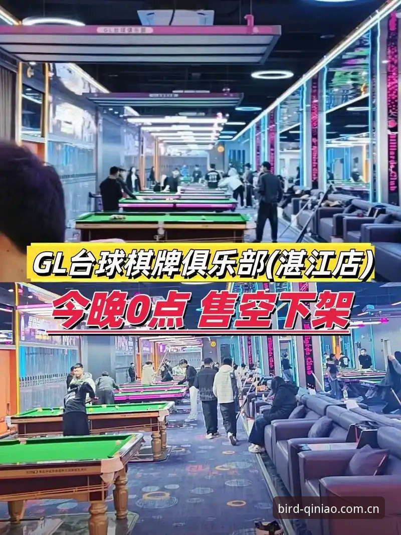 小鸟棋牌平台安装失败深度评测：v2.1.0版本兼容性与解决方案全解析