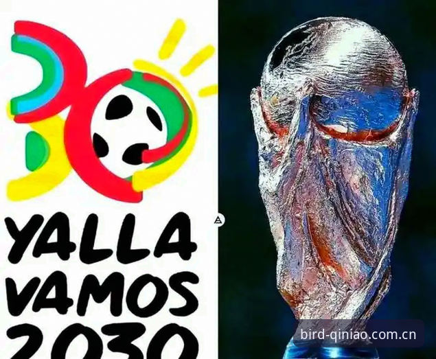 揭秘2030世界杯扩军至66队背后的真相：中国男足迎来最佳机遇？